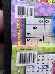 PENNY PRESS SPRING 2023 LOT OF 4 -CROSSWORD-SUDOKU-WORD SEEK-VARIETY PUZZLES