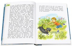 Драгунский: Друзья-приятели. Денискины рассказы Russian kids Book USA Seller