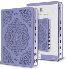 KJV Holy Bible, Large Print Medium Format, Lavender Faux Leather Bonded Leather