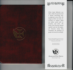 A Spiritual Psalter or Reflections on God (Hardcover) with Prayer Bookmark -NEW
