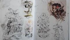 TATTOOING ÜBER ALLES Vol. 1: The Germans HB 2012, 255 pages, 21 Tattooers VGC