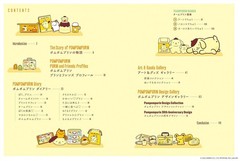 Sanrio Pompompurin 30th Anniversary Official Art Book 112 Pages Japanese NEW