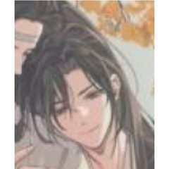 Mo Dao Zu Shi Art Book PASH! Illustration Collection GEAROUS Audio Drama NEW