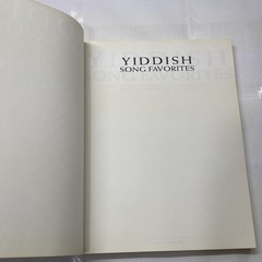 Yiddish Song Favorites (Amsco Publications) Songbook with Sheet Music 1994 PB