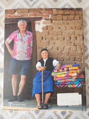 Kaffe Quilts Again: 20 Favorite Quilts in Colorways from Rowan By Kaffe Fassett