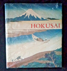 Hokusai: Prints and Drawings by Matthi Forrer: New IN PLASTIC WRAP