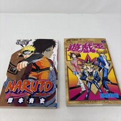 Lot Of 5 Japanese Manga Books: Naruto, You-Gi-Oh, Kanji De Manga, Vintage