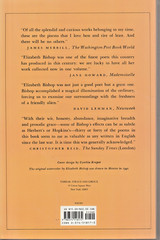 ^THE COMPLETE POEMS, 1927 – 1979 by Elizabeth Bishop, 1984, new