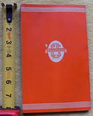Slide Rule: College Outline Series by Calvin C. Bishop – 1952 PB 2nd Ed.