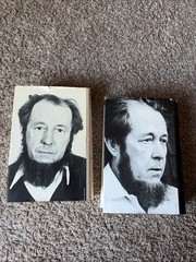 The Gulag Archipelago Set Vol. 1 & 2 by Aleksandr I. Solzhenitsyn 1st Edition