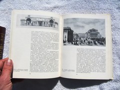 RUSSIAN LENINGRAD History THEATER ARCHITECTURE Arkhitektura teatrov Taranovskaya