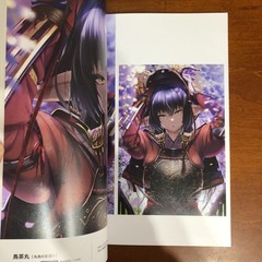 GRATIFY Rei by Melonbooks Girls Collection 2024 GW ROYAL Art Book
