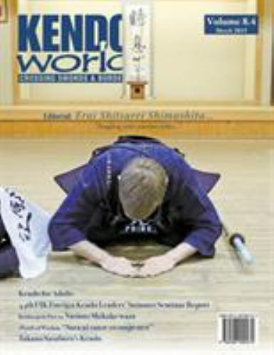 Kendo World 8.4, Like New Used, Free shipping in the US