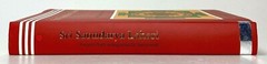 Sri Saundarya Lahari: Descent by Swami Satyasangananda Saraswati, Paperback