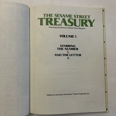 Complete Set of 15 Vintage Sesame Street Treasury Books CTW Funk & Wagnalls