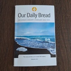 Our Daily Bread Devotional December January February 2021 2022 USA E