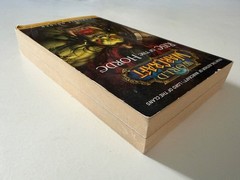 WOW World of Warcraft: Rise of the Horde by Christie Golden ~ 2007 Paperback
