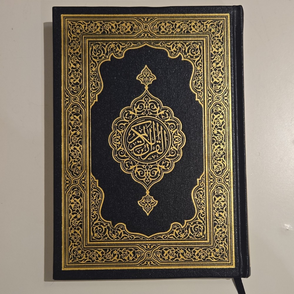 15 line Hifz القرآن الكريم The Holy Quran Arabic Hardcover Islamic Sacred Text