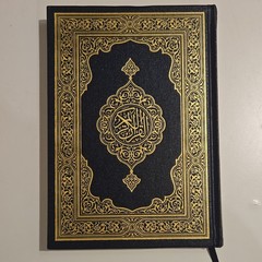 15 line Hifz القرآن الكريم The Holy Quran Arabic Hardcover Islamic Sacred Text