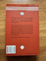 HATHA YOGA PRADIPIKA – Paperback, by Swami Muktibodhananda Exercise Health