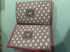 1946 Brave New World by Aldous Huxley – Modern Library Edition HB DJ