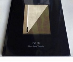Fan Ho Hong Kong Trilogy Photobook Set Memoir Theater Yesterday 3 Books New