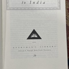 A Passage to India by E.M. Forster 1992 Hardcover Edition Slip Cover EUC