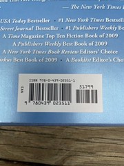 Mockinjay First Edition by Suzanne Collins-HC