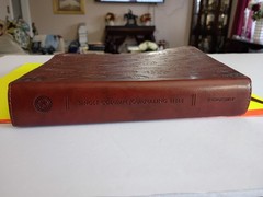 ESV Single Column Journaling Bible (TruTone, Chestnut, Leaves Design) Crossway