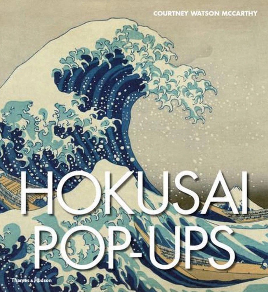 🥥 Hokusai Pop-Ups Courtney Watson McCarthy Thames & Hudson🆕AS SHOWN👇