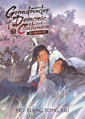 Grandmaster of Demonic Cultivation: Mo Dao Zu Shi English Novel Vol.1-5 Wei Wuxi