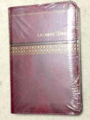 French Bible, La Sainte Bible- Louis Segond 1910 Burgundy Im Leather, Zipper