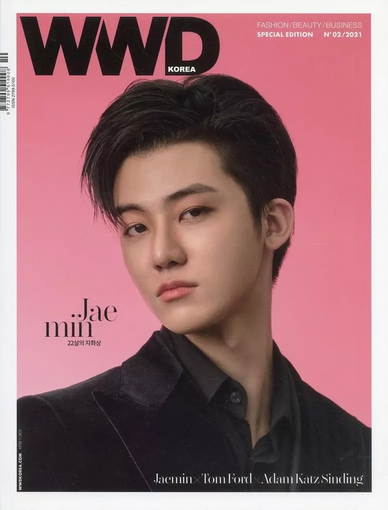 Korea WWD February 2021 Magazine Jae Min Feature Rare Collectible