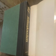 Stephen King The Tommyknockers HC w/ DJ G.P. Putnam’s Sons 1st edition 1987