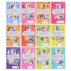 The Naughtiest Unicorn Series 12 Books Paperback Set – Ages 5-8 – By Pip Bird