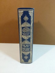 The Holy Qur-An – English Translation of the Meanings and Commentary – King Fahd