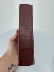 Haim’s Shorter Persian-English Dictionary Hardcover 1953