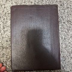 The Chronological Bible(Large Print) King James Version – Kroeze Brothers World