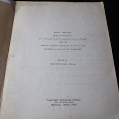 SCARCE 1976 Hawaiian Language Newspapers of 1834-1948 Rubellite Johnson Bilingua