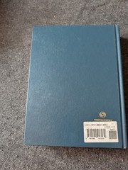 Remedies : Cases and Problems by Not Available (2008, Hardcover) (Y)