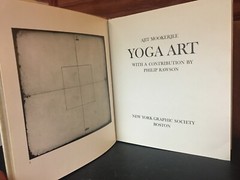 Yoga Art by Ajit Mookerjee (1975, Hardcover) with contribution by Philip Rawson