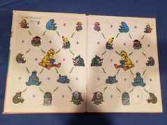 Vtg 1980 I Can Do It Myself Book Sesame Street Book Club Golden CTW Jim Henson