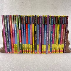 Goosebumps Lot of 29 by RL Stine – Apple Fiction 1990s-2010s – TPB