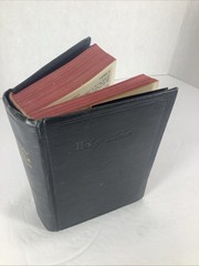 Vintage~NBP~Holy Bible King James Version Self-Pronouncing~Hardcover