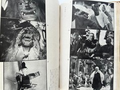 Folk Customs of Snow Country Japanese Photo book ~ Yanagita Kunio 1944 Yōtokusha