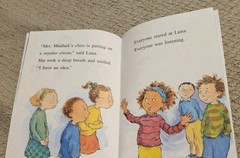 The Best Teacher In Second Grade By Katharine Kenah