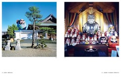 DAISHINBUTSU Buddha Gathering of Great Statues in by JP Shinichiro, K. Photo Art