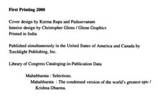 Mahabharata: The Condensed Version of the World’s Greatest Epic: HC – LIKE NEW