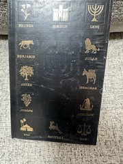Hebrew-English New Covenant Prophecy Edition Hardback Sealed