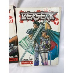 Lot of 7 Manga Books Berserk, Absolute Boyfriend & more Paperback Graphic Novels